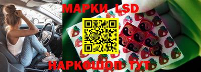 соль курить ск Мариинск