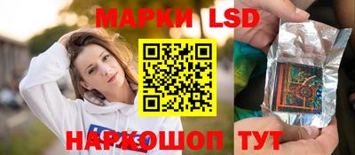 мефедрон VHQ Малгобек