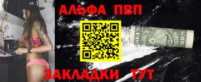 соль ск Малоярославец