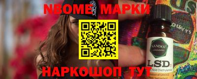 соль ск Малоярославец