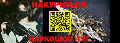 соль ск Малоярославец