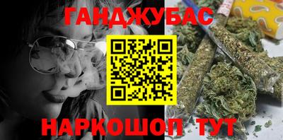 mix Ликино-Дулёво