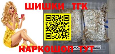 соль ск Малоярославец