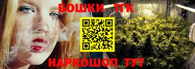 мефедрон VHQ Малгобек