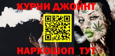 мефедрон VHQ Малгобек