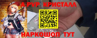 соль ск Малоярославец