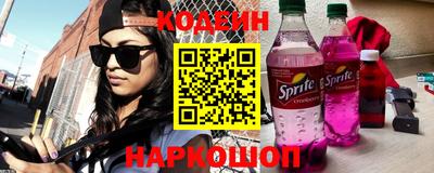 соль ск Малоярославец
