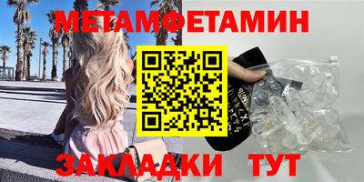 mix Ликино-Дулёво