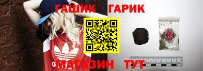 соль ск Малоярославец