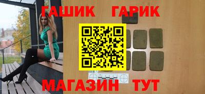 соль ск Малоярославец